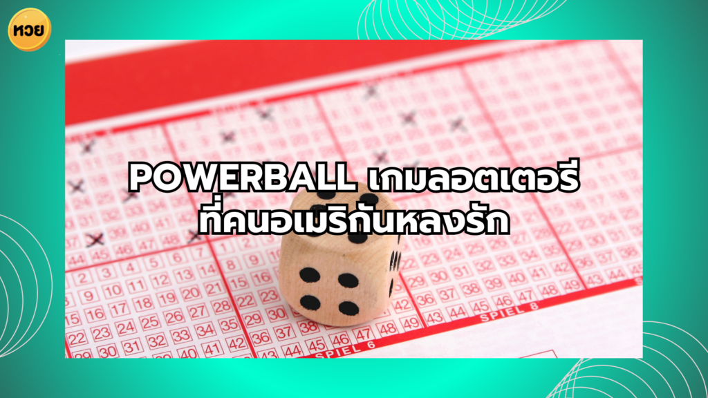 a dice on a bingo game
