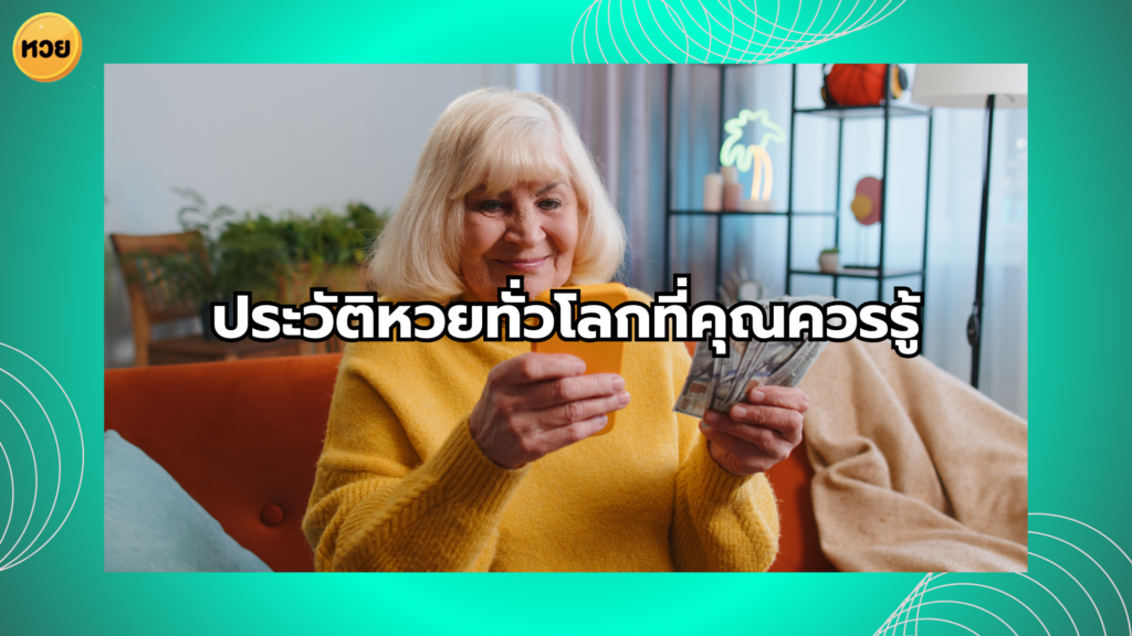 a woman holding money and smiling