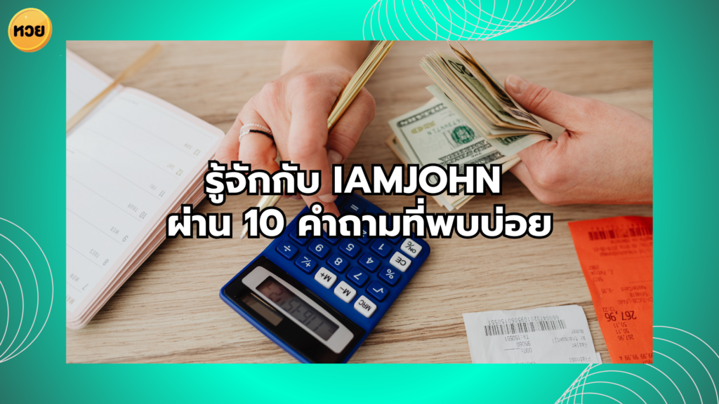 a person holding money and a calculator