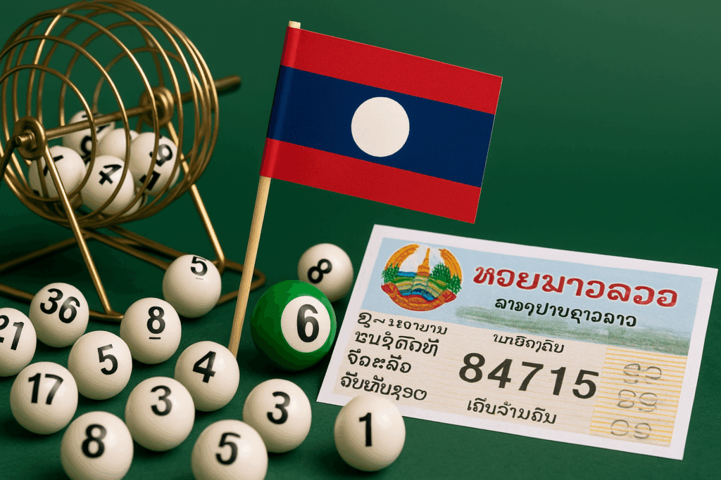 ทุกอย่างที่คุณต้องรู้เกี่ยวกับหวยลาว หวยที่นักเดิมพันห้ามพลาด
